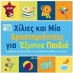 S��S� CU� ��