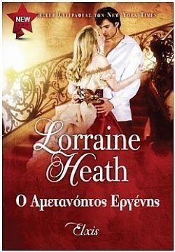 S��S� CU� ��