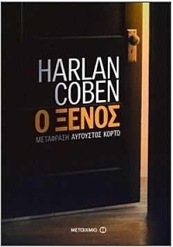 S��S� CU� ��