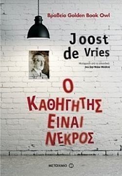 S��S� CU� ��