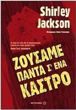 S��S� CU� ��