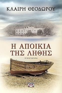 S��S� CU� ��