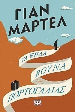 S��S� CU� ��