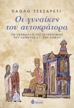 S��S� CU� ��