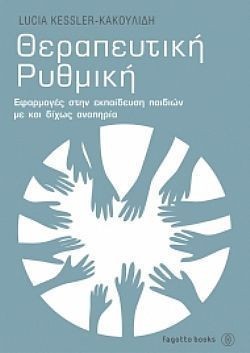 S��S� CU� ��