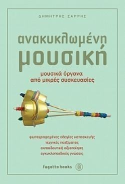 S��S� CU� ��