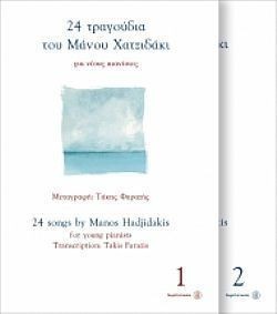 S��S� CU� ��