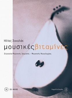 S��S� CU� ��