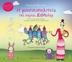 S��S� CU� ��