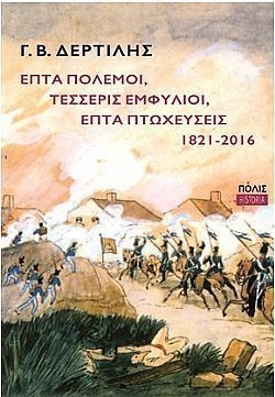 S��S� CU� ��