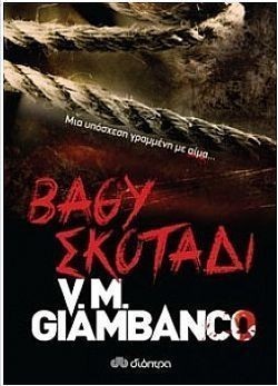 S��S� CU� ��