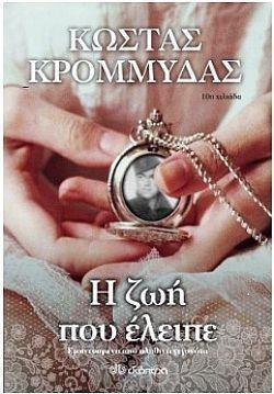 S��S� CU� ��