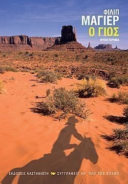 S��S� CU� ��