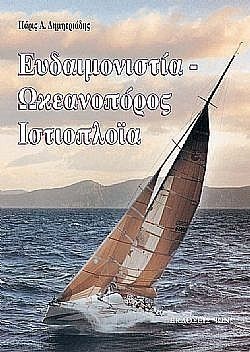 S��S� CU� ��