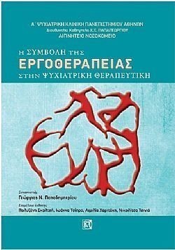 S��S� CU� ��