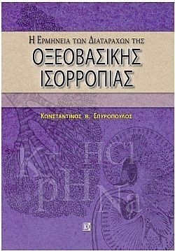 S��S� CU� ��