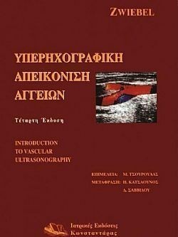 S��S� CU� ��