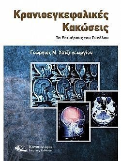 S��S� CU� ��