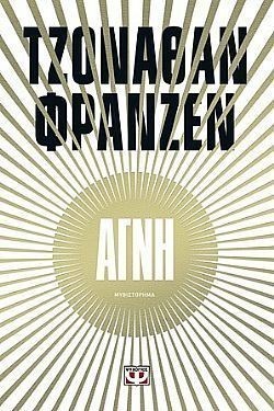 S��S� CU� ��