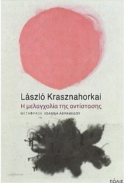 S��S� CU� ��