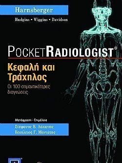 S��S� CU� ��