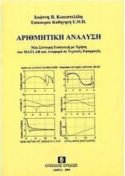 S��S� CU� ��