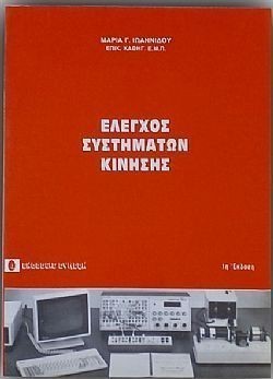 S��S� CU� ��