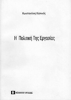 S��S� CU� ��