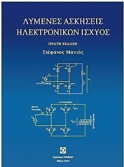 S��S� CU� ��