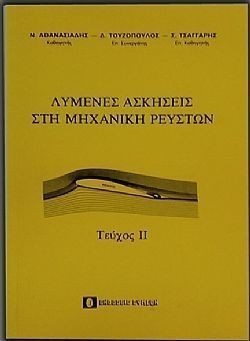 S��S� CU� ��