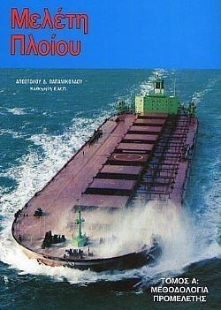 S��S� CU� ��