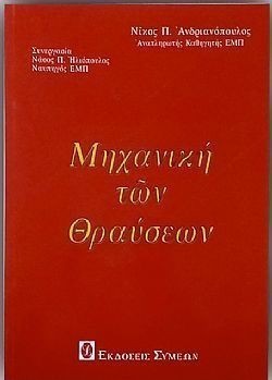 S��S� CU� ��