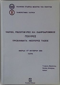 S��S� CU� ��