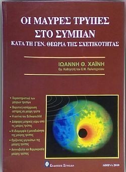 S��S� CU� ��