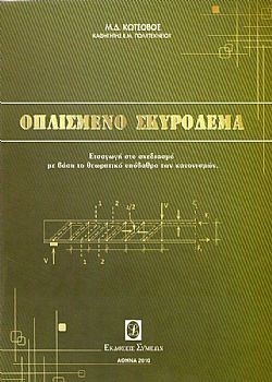 S��S� CU� ��