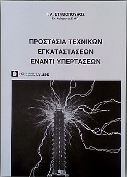 S��S� CU� ��