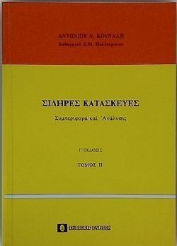 S��S� CU� ��