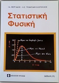 S��S� CU� ��