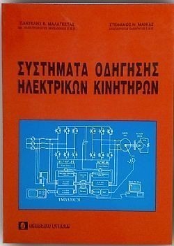 S��S� CU� ��