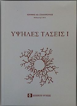 S��S� CU� ��