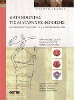 S��S� CU� ��