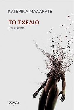 S��S� CU� ��