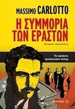 S��S� CU� ��