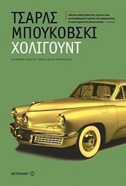 S��S� CU� ��