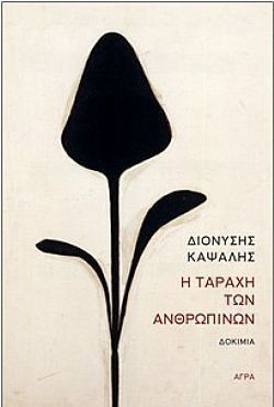 S��S� CU� ��