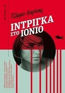 S��S� CU� ��