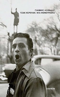 S��S� CU� ��