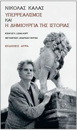 S��S� CU� ��