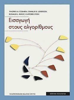 S��S� CU� ��