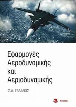 S��S� CU� ��